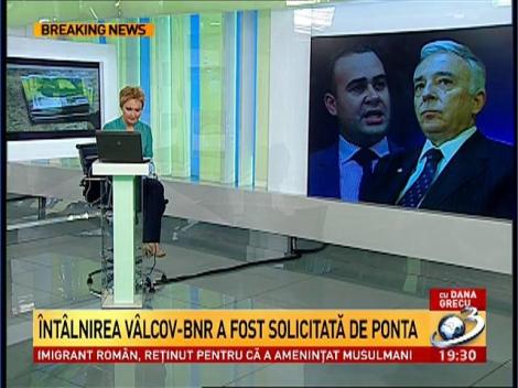 Gheorghe Piperea: Sunt absolut convins că voi câştiga toate aceste procese până în iunie 2015