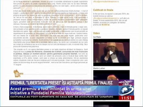 Premiul "Libertatea Presei" &icirc;şi află primul finalist