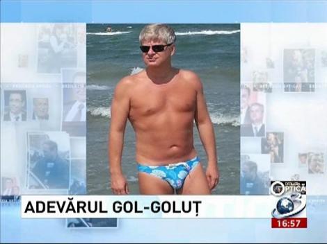 Deziluzia optică: Adevărul gol-goluţ