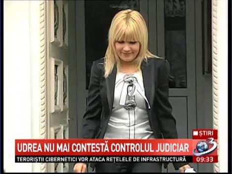 Elena Udrea şi-a retras contestaţia la &icirc;nceperea urmaririi penale. "Mă simt mai &icirc;n siguranţă să fiu supravegheată de poliţie"