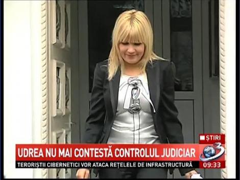 Elena Udrea şi-a retras contestaţia la începerea urmaririi penale. "Mă simt mai în siguranţă să fiu supravegheată de poliţie"