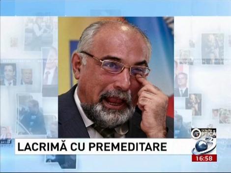 Deziluzia Optică: Lacrimă cu premeditare