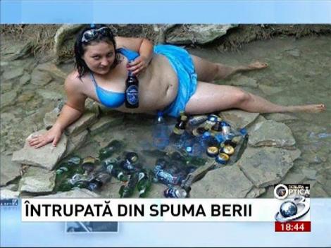 Deziluzia optică: &Icirc;ntrupată din spuma berii