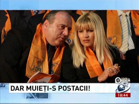 Deziluzia optică: Elena Udrea o să scrie din puşcărie cărţi de credit