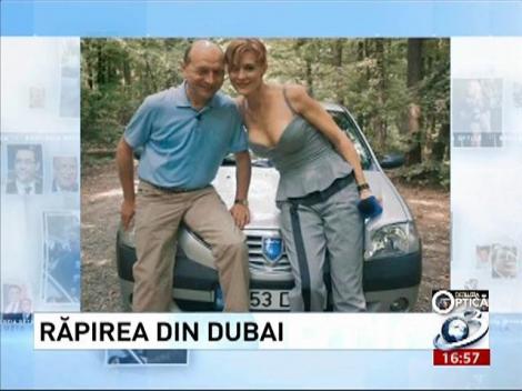 Deziluzia optică: Răpirea din Dubai