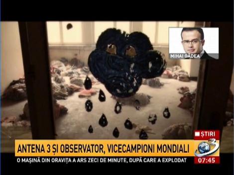 Mihai G&acirc;dea: Este o bucurie uriaşă pentru prietenii noştri de la ştiri