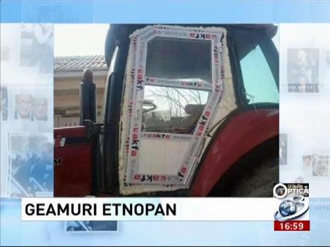 Deziluzia Optică: Geamuri etnopan