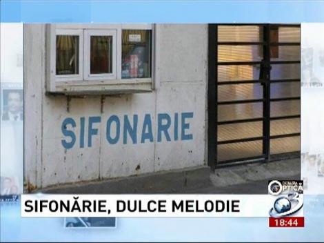 Deziluzia Optică: Sifonările, dulce melodie