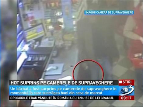 Buzău. Hoţ surprins de camerele de supraveghere