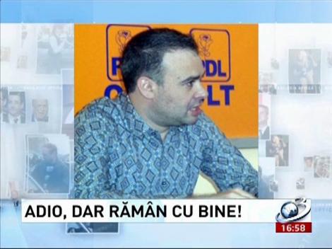 Deziluzia Optică: Adio, dar rămân cu bine!