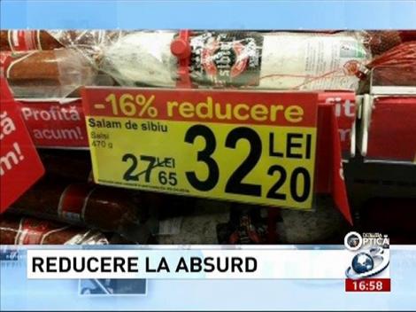 Deziluzia Optică: Reducere la absurd