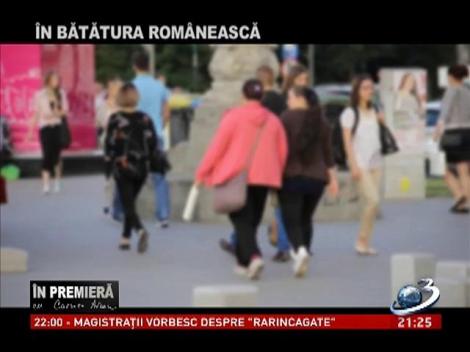 În premieră: În bătătura românească