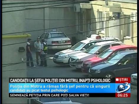 Poliţia din Motru, fără şef pentru că singurii candidaţi au picat testul psihologic