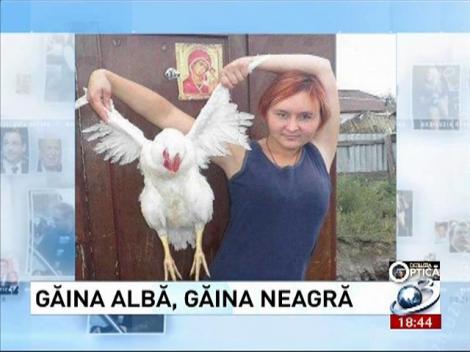 Deziluzia Optică:  Găina albă, găina neagră