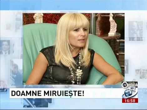 Deziluzia Optică: Doamne miruieşte!