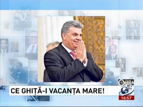 Deziluzia Optică: Ce Ghiţă-i vacanţa mare!