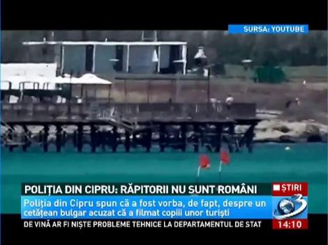 Poliţia din Cipru: Răpitorii nu sunt rom&acirc;ni
