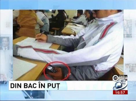 Deziluzia optică: Din bac în puţ