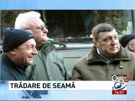 Deziluzia optică: Trădare de seamă