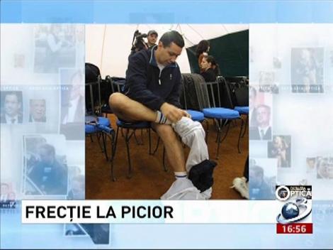 Deziluzia Optică: Frecţie la picior