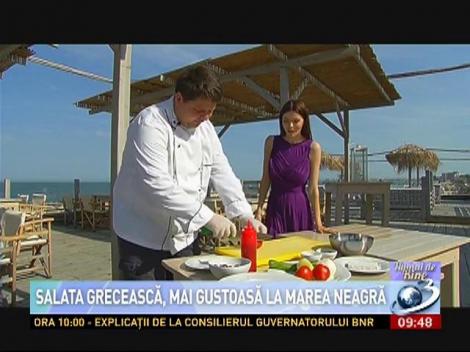 Numai de bine: Salata grecească, mai gustoasă la Marea Neagră