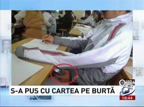 Deziluzia optică: S-a pus cu cartea pe burtă