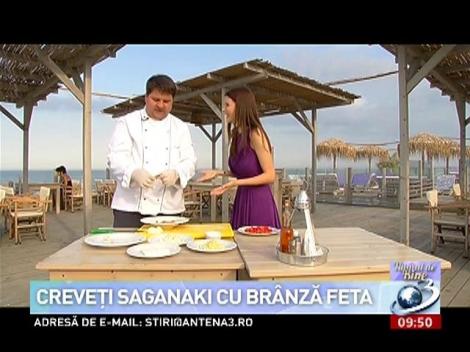 Numai de bine: Creveţi saganaki cu brânză feta