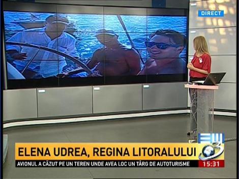 Ediţia de Weekend: Unde se relaxează primii oameni &icirc;n stat