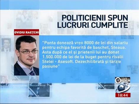 Deziluzia optică: Politicienii spun lucruri cumplite