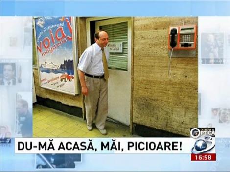 Deziluzia Optică: Du-mă acasă, măi, picioare!