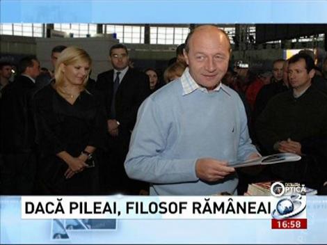 Deziluzia optică: Dacă pileai, filosof răm&acirc;neai