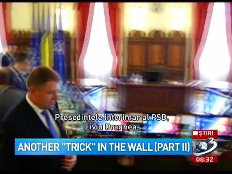 Another "trick" in the wall (Part II)