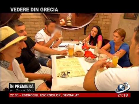 &Icirc;n Premieră: Care sunt preţurile &icirc;n Paralia Katerini