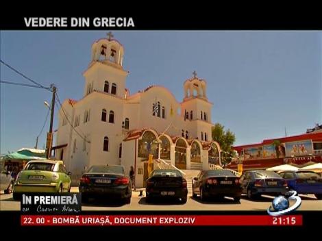 &Icirc;n Premieră: Paralia Katerini, locul din grecia unde se vorbeşte rom&acirc;neşte