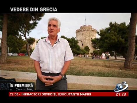 &Icirc;n Premieră: Povestea grecului oltean, Apostolos Patelakis
