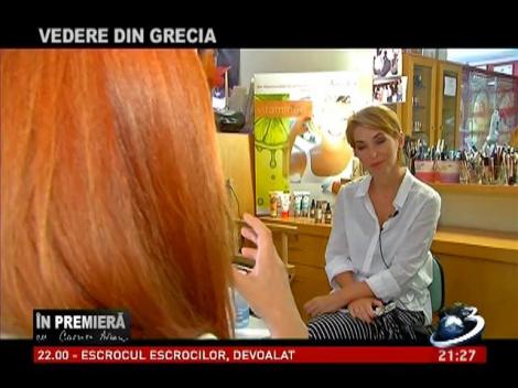 &Icirc;n Premieră: Povestea Mihaelei Dalakosta. Rom&acirc;nca deţine un salon de cosmetică &icirc;n Grecia