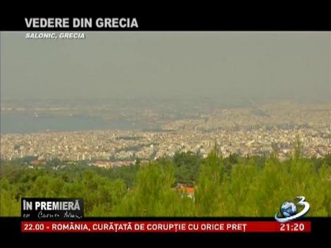 &Icirc;n Premieră: C&acirc;t c&acirc;şitgă grecii şi ce pensii au