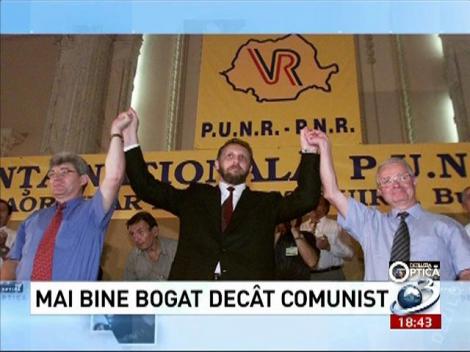 Deziluzia Optică: Mai bine bogat dec&acirc;t comunist