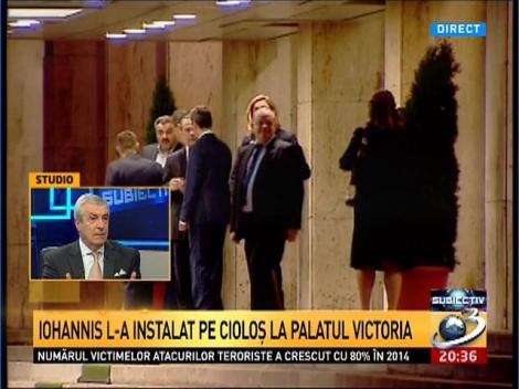C.P. Tăriceanu, despre votul pentru Guvernul Cioloş: Un număr consistent de voturi au fost "&icirc;mpotrivă"