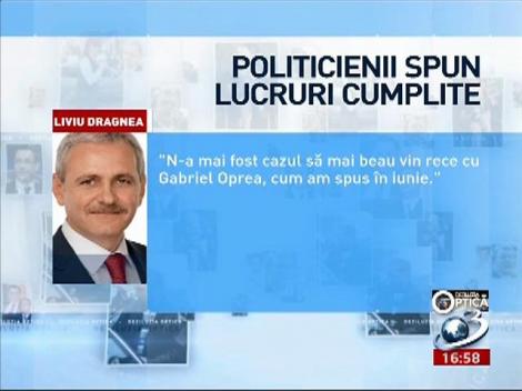 Deziluzia optică. Politicienii spun lucruri cumplite