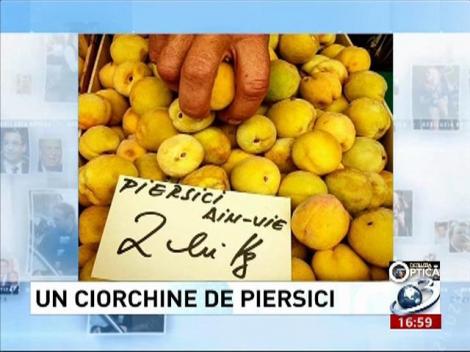 Deziluzia optică: Un ciorchine de piersici