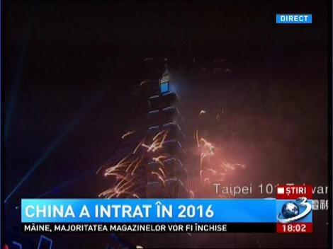 China a intrat în 2016