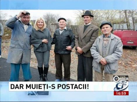 Deziluzia optică: Dar muieţi-s postacii!