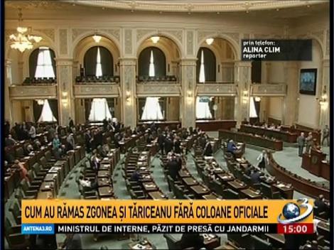 C&acirc;ţi poliţişti lucrau exclusiv pentru Gabi Oprea