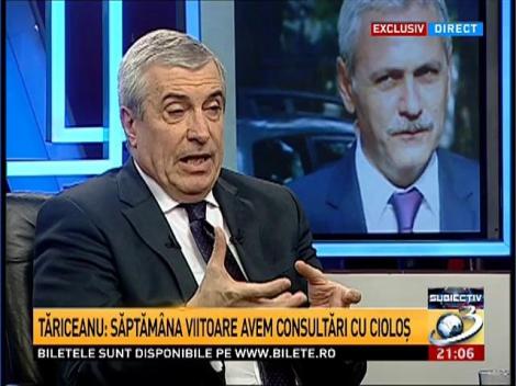 Tăriceanu: Săptăm&acirc;na viitoare avem consultări cu Cioloş