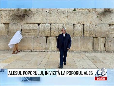 Deziluzia Optică: Alesul poporului, &icirc;n vizită la poporul ales