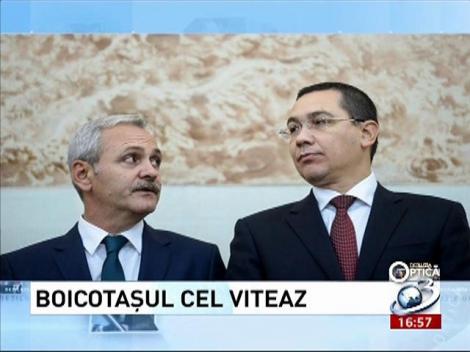 Deziluzia optică: Boicotașul cel viteaz