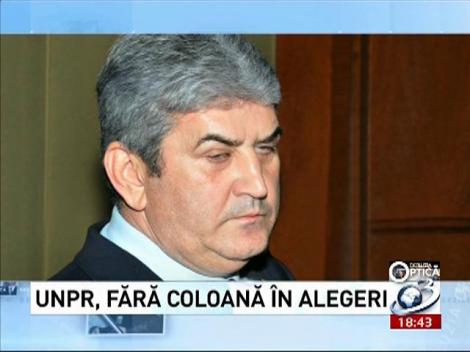 Deziluzia optică. UNPR, fără coloană &icirc;n alegeri