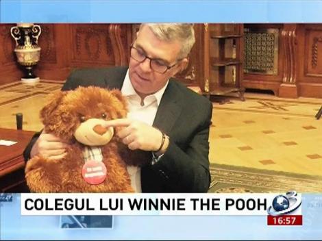 Deziluzia Optică: Colegul lui Winnie the Pooh