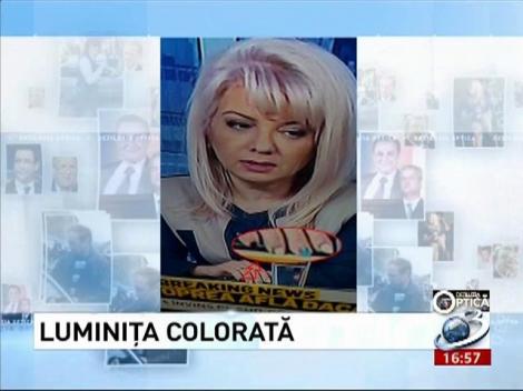 Luminita colorată